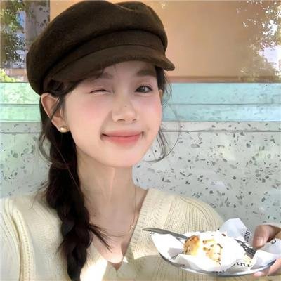 贞洁的荡妇